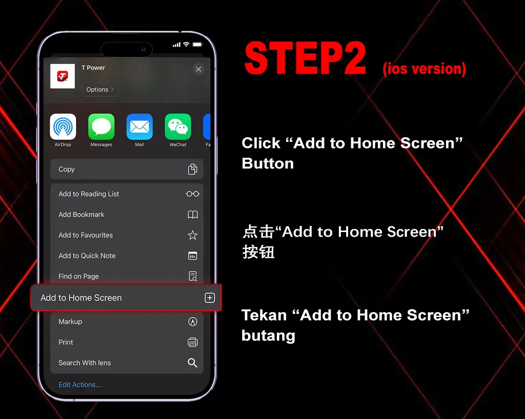 Add_Icon_To_Homescreen_IOS_Tutorial_2