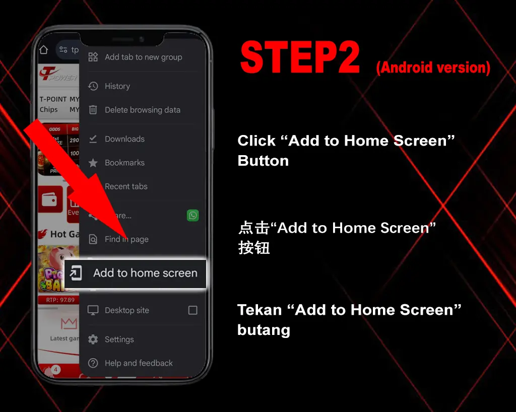 TPower_Add_Icon_To_Homescreen_2