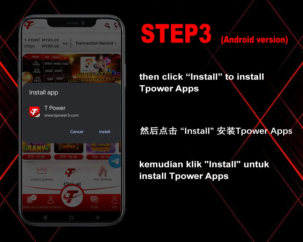 TPower_Add_Icon_To_Homescreen_3