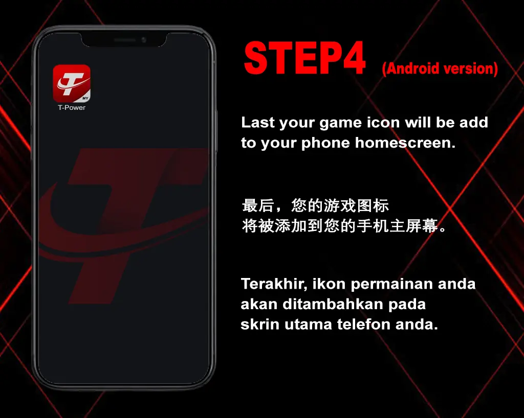 TPower_Add_Icon_To_Homescreen_4