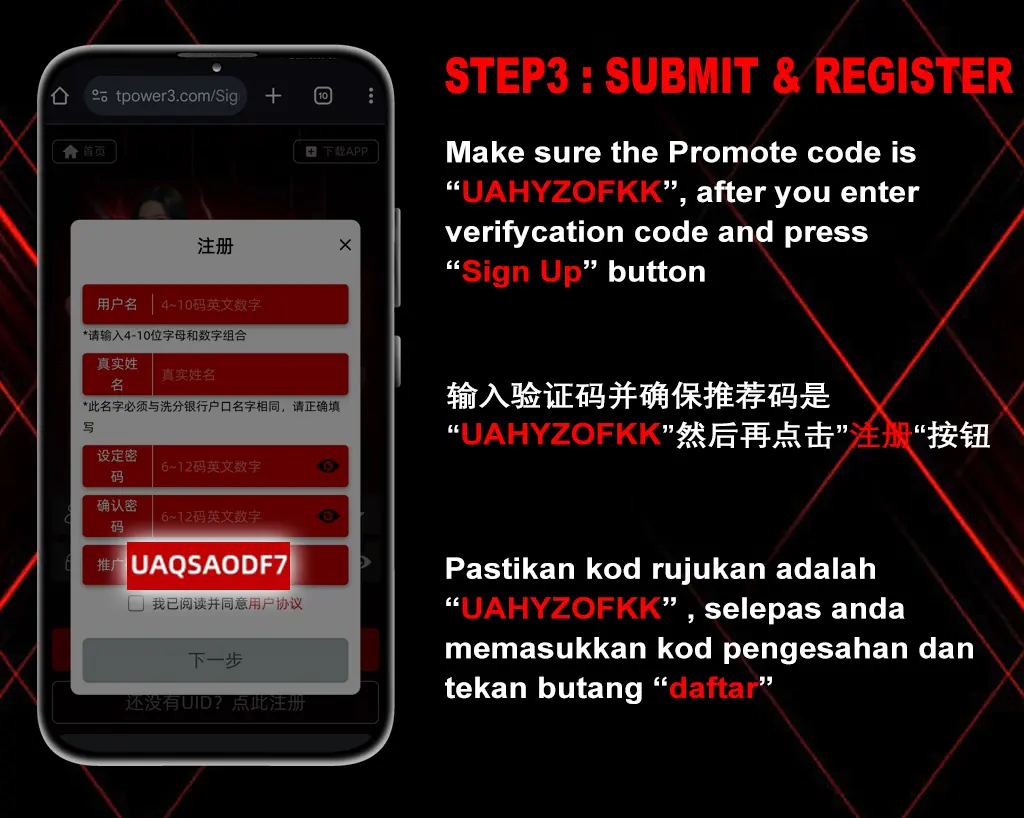 TPower_Register_Tutorial_3